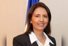 israeli-minister-proposes-gaza-relocation-plan-involving-mossad