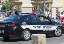 3-murdered-across-israel-within-a-single-hour,-including-netanya-rabbi 