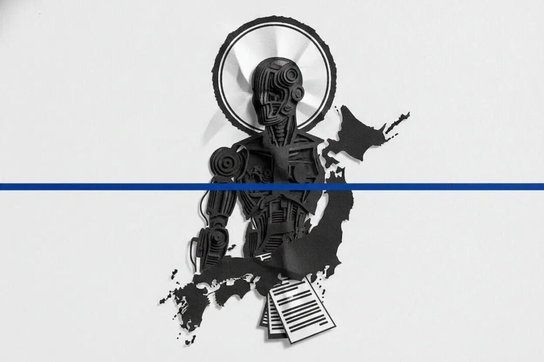 japan-rallies-tech-giant-alliance-to-build-sovereign-ai