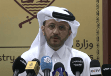 Qatar, President Trump Claim Doha Talks Were Productive; Negotiations To Continue qatar,-president-trump-claim-doha-talks-were-productive;-negotiations to continue
