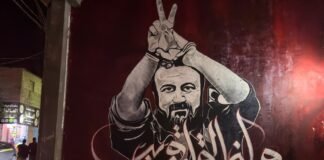 israel-tightens-solitary-confinement-of-jailed-fatah-leader-marwan-barghouti,-his-office-says