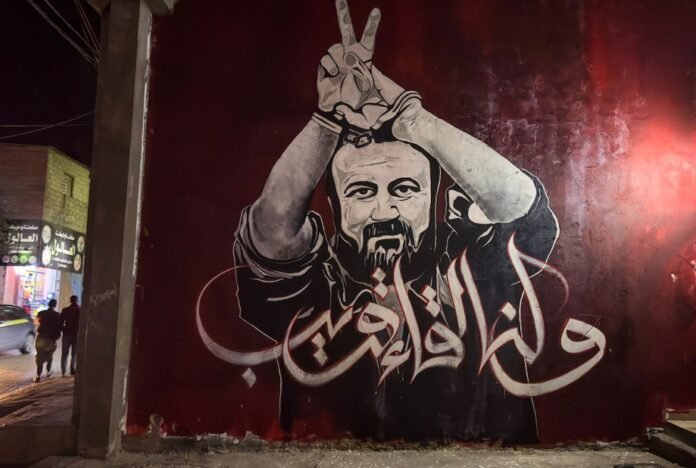 israel-tightens-solitary-confinement-of-jailed-fatah-leader-marwan-barghouti,-his-office-says israel-tightens-solitary-confinement-of-jailed-fatah-leader-marwan-barghouti,-his-office-says