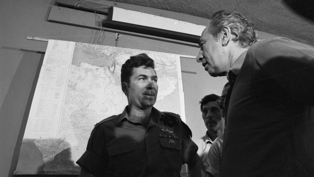 israel-unseals-thousands-of-operation-entebbe-records-ahead-of-50th-anniversary israel-unseals-thousands-of-operation-entebbe-records-ahead-of-50th-anniversary