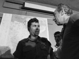 Israel Unseals Thousands of Operation Entebbe Records Ahead of 50th Anniversary israel-unseals-thousands-of-operation-entebbe-records-ahead-of-50th-anniversary
