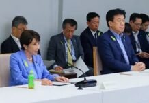 ‘Honebuto shock’: new term coined as Japan fiscal policy is probed ‘honebuto-shock’:-new-term-coined-as-japan-fiscal-policy-is-probed