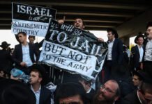 Eisenkot’s Opening: Torah Study Vote Puts Military Service at Center of Election Fight eisenkot’s-opening:-torah-study-vote-puts-military-service-at-center-of-election-fight