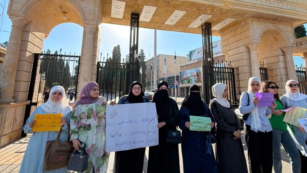 ‘representation-is-not-just-numbers’:-syrian-women-push-for-real-political-power ‘representation-is-not-just-numbers’:-syrian-women-push-for-real-political-power