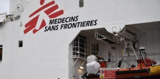 ngo-monitor:-anti-semitism,-anti-israel-bias-pervade-doctors-without-borders 