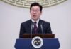 South Korea swings from political paralysis to punitive power south-korea-swings-from-political-paralysis-to-punitive-power