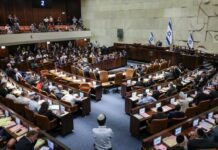 israeli-knesset-approves-freezing-more-palestinian-clearance-funds