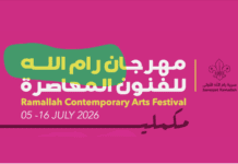 ramallah-contemporary-arts-festival-returns after hiatus during-gaza-war 