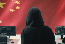 SentinelOne Report Alleges China—India Linked Hackers Targeted Pakistan’s Police Networks sentinelone report-alleges-china—india linked hackers targeted-pakistan’s-police networks