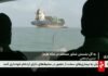 the-us-can’t-win-with-force-in-the-strait-of-hormuz-–-iran-must-be-offered-a-realistic-incentive-to-settle