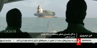 the-us-can’t-win-with-force-in-the-strait-of-hormuz-–-iran-must-be-offered-a-realistic-incentive-to-settle