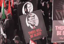 israel-warned-us-of-alleged-new-iranian-plot-targeting-president-trump