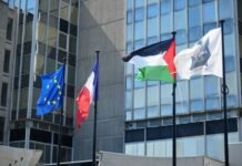 french-court-orders-town-hall-to-remove-palestinian-flag