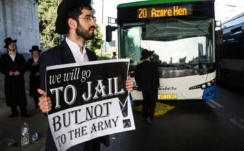 israeli-panel-approves-bill-to-suspend-detention-of-ultra-orthodox-draft-evaders