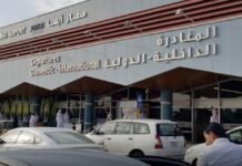 houthi-missiles-target-saudi-airport,-air-bases-as-4-year-truce-collapses 