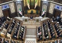‘The Absence of Applause Was Not Accidental’: Syria’s Parliament Opens With a Quiet Break From the Assad Era ‘the-absence-of-applause-was-not-accidental’:-syria’s-parliament-opens-with-a-quiet-break-from-the-assad-era