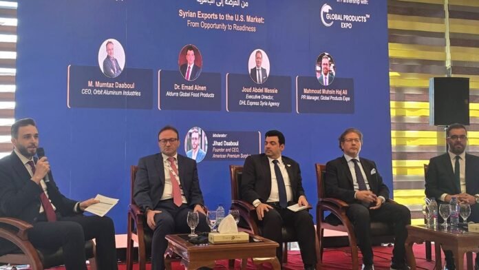 is-syria-ready-for-american-investment?-first-us-syria-business-forum-tests-new-economic-opening is-syria-ready-for-american-investment?-first-us-syria-business-forum-tests-new-economic-opening