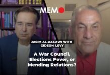 Podcast by Jasim Al-Azzawi with Gideon Levy: A War Council, Elections Fever, or Mending Relations? podcast-by-jasim-al-azzawi-with-gideon-levy:-a-war-council,-elections-fever,-or-mending-relations?