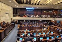 knesset-passes-law-splitting-attorney-general’s-role,-expanding-government-powers  
