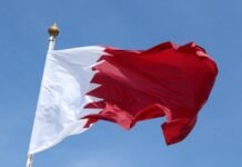 qatar-categorically-rejects-israeli-reports-of-military-action-against-iran