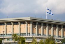 Knesset Approves Sweeping Overhaul of Broadcast Media knesset-approves-sweeping-overhaul-of-broadcast-media