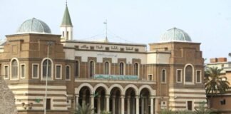 Libya joins China’s payment system, reducing reliance on US dollar libya-joins-china’s-payment-system,-reducing-reliance-on-us-dollar