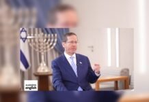 Rare Saudi-Israeli Media Contacts Re-emerge as Iran Strikes the Gulf rare-saudi-israeli-media-contacts-re-emerge-as-iran-strikes-the-gulf