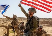house-approves-gop-supported-us-israel-military-integration