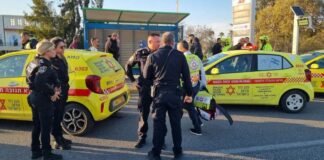 israeli-hiker-killed,-4-palestinians-dead,-others-wounded-in-gunfight-near-havat-gilad