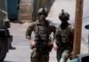 Nablus: When the killer becomes the victim nablus:-when-the-killer-becomes-the-victim