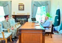 pakistan-elevates-general to lead-new-nuclear-command 