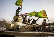 iraq’s-popular-mobilization-forces-says-20-members-killed-in-overnight-us-saudi-airstrikes