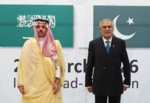 pakistan,-saudi-arabia-welcome-jordan-proposal-for-arab-islamic-meeting-on-palestine