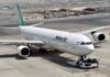 US sanctions global networks supporting Iran’s Mahan Air, Revolutionary Guards us-sanctions-global-networks-supporting-iran’s-mahan-air,-revolutionary-guards