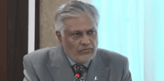 pakistan-aims to double-us-trade-to-$20-billion-in-5-years 