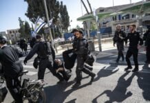 Israeli police disperse protest by ultra-Orthodox Jews in Jerusalem israeli-police-disperse-protest-by-ultra-orthodox-jews-in-jerusalem