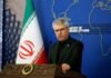 Iran says talks with Oman on Strait of Hormuz ‘nearing completion’ iran-says-talks-with-oman-on-strait-of-hormuz-‘nearing-completion’