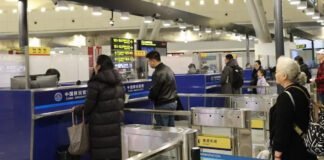 china-exit-rules-tightened-to-guard-rare-earth,-battery-secrets