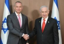 trump-gaza-board-of-peace-caves-to-israel’s-demands-on-disamament