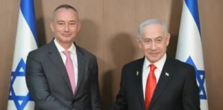 trump-gaza-board-of-peace-caves-to-israel’s-demands-on-disarmament