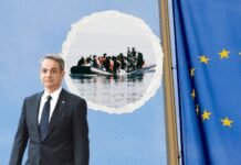 Greek PM Mitsotakis urges EU to use all available tools against ‘weaponized’ migration greek-pm-mitsotakis-urges-eu-to-use-all-available-tools-against-‘weaponized’-migration