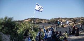 uk-charity-regulator-opens-inquiry-into-funding-of-illegal-israeli-settlements