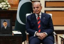 Pakistan’s Prime Minister arrives in Saudi Arabia for talks on regional developments pakistan’s-prime-minister-arrives-in-saudi-arabia-for-talks-on-regional-developments