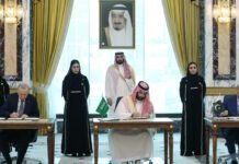 mecca joint-defence agreement-exposes-limits-of-us-military-reliance 