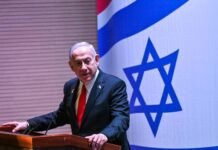 netanyahu-says-trump’s-new-gaza-plan-is-unacceptable