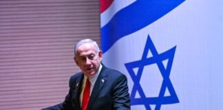 netanyahu-says-trump’s-new-gaza-plan-is-unacceptable