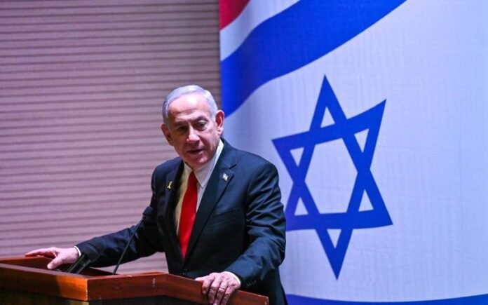 netanyahu-says-trump’s-new-gaza-plan-is-unacceptable netanyahu-says-trump’s-new-gaza-plan-is-unacceptable